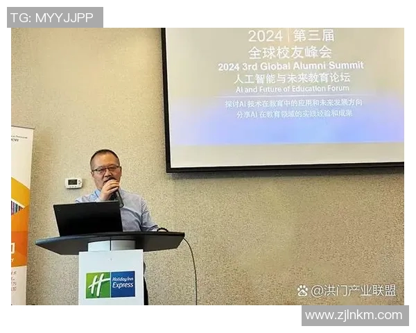 最新研究揭示人工智能对未来教育的深远影响与挑战分析