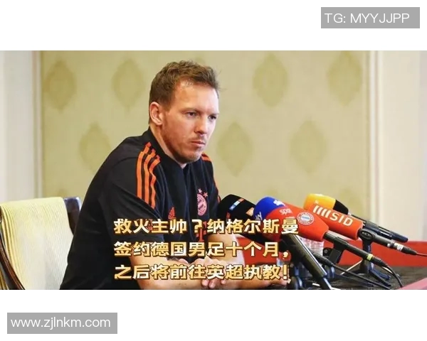 英超球队临时签约球员情况 哪些球员成功救火 英超球队临时签约球员情况 哪些球员成功救火
