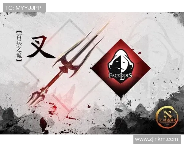 DOTA2战术新风潮TOP10分析JDG战队强势领跑引领潮流 DOTA2战术新风潮TOP10分析JDG战队强势领跑引领潮流