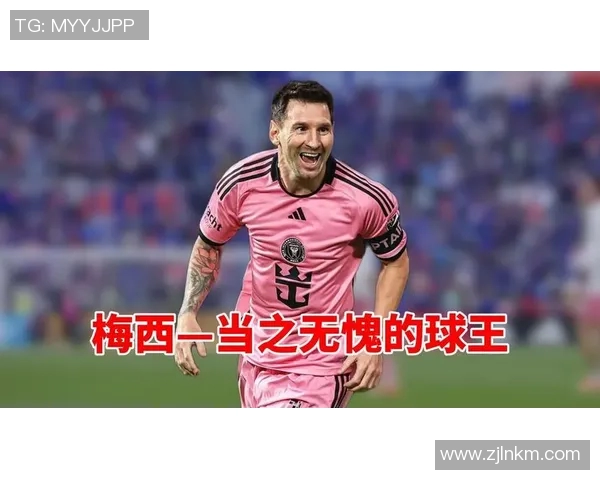全球足球明星评选谁是当之无愧的第一名引发热议 全球足球明星评选谁是当之无愧的第一名引发热议