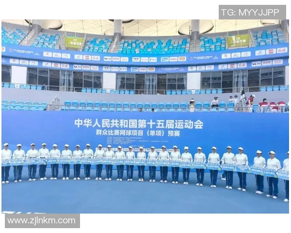 全运会积分榜更新上海网球队以92分稳居第一名