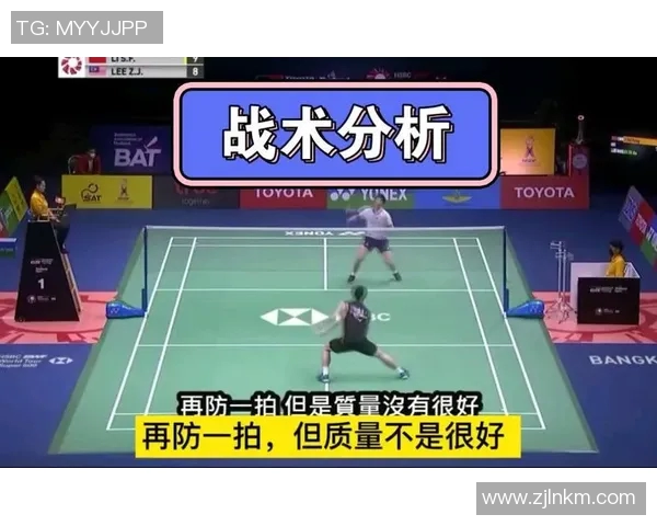 北京羽毛球队在邀请赛中的战术表现分析与总结 北京羽毛球队在邀请赛中的战术表现分析与总结